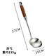 wood kitchen utensil set